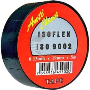 fita-5m